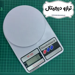 ترازو دیجیتال بزرگ ( آشپزخانه)