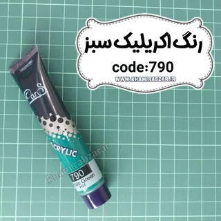 رنگ اکریلیک سبز