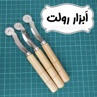ابزار رولت