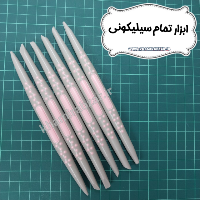 ابزار تمام سیلیکونی
