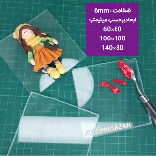 زیرکار شیشه ای