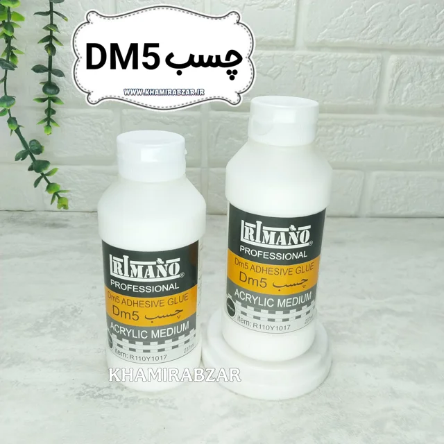 چسب DM5